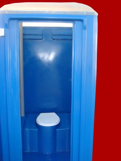 Toaleta vidanjabila chesonata - vedere din fata, usa deschisa Toalete ecologice