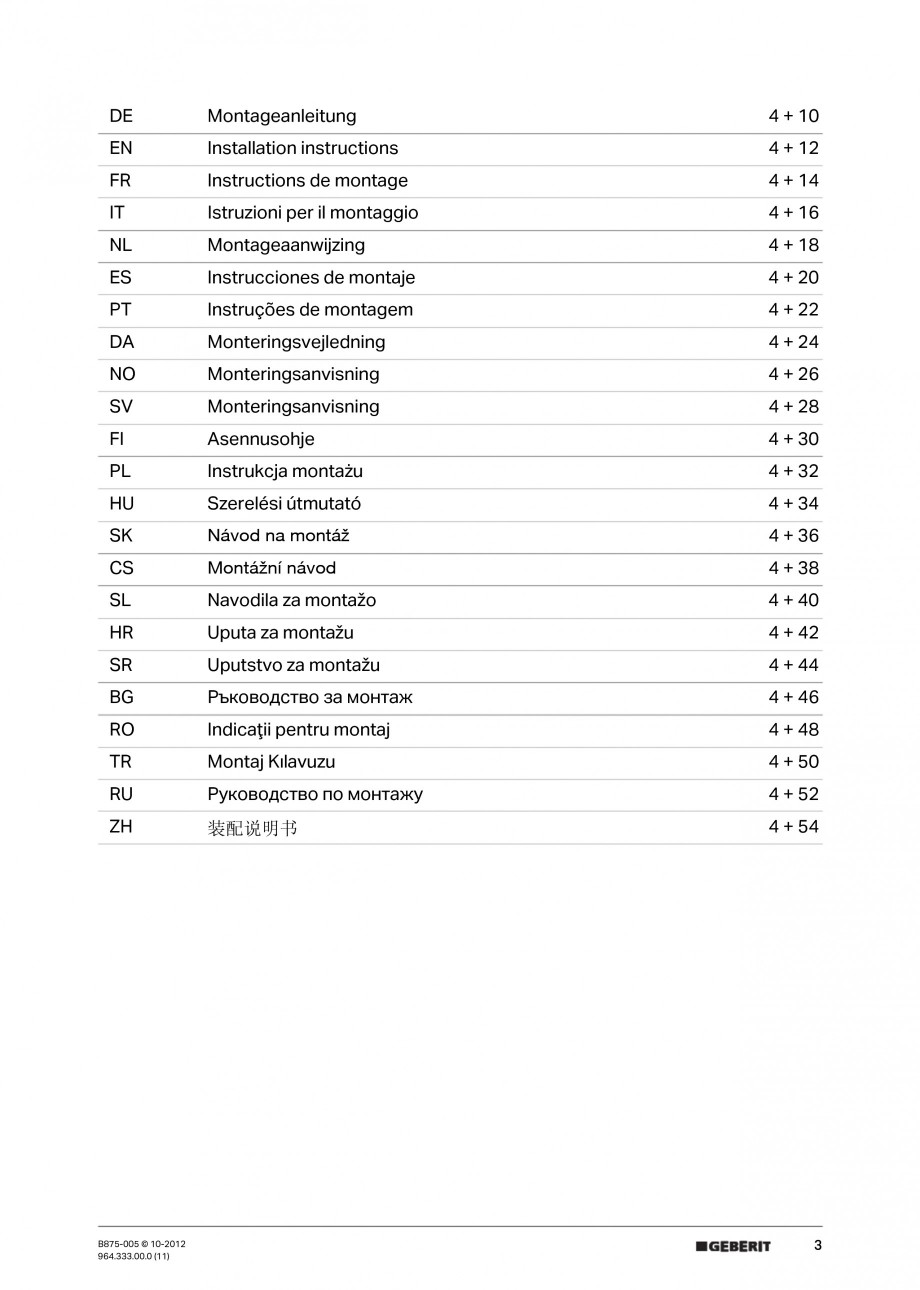 Pagina 3-Vas WC cu jet de apa reglabil individual 8000plus GEBERIT AquaClean Instructiuni montaj, utilizare...