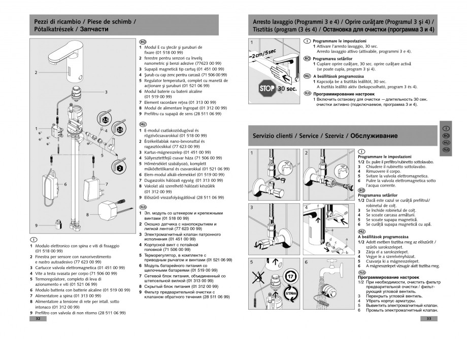 Pagina 17-Baterie cu senzor electronic pentru lavoar SCHELL CELIS E Tip HD-K, CELIS E Tip HD-M  Instructiuni...