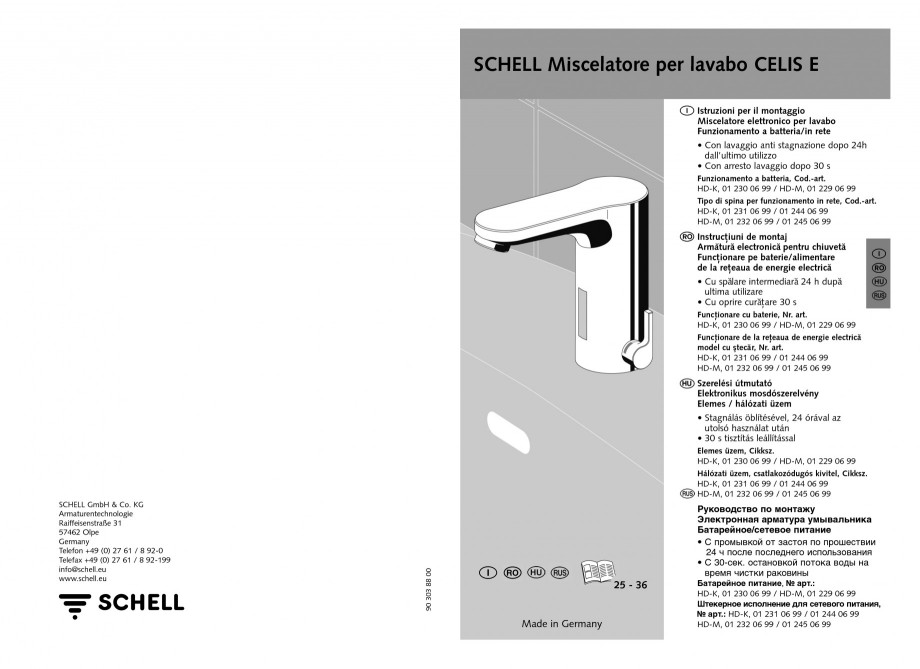 Pagina 13-Baterii cu senzor electronic pentru lavoare - alimentate de la retea SCHELL CELIS E Tip HD-K, CELIS ...