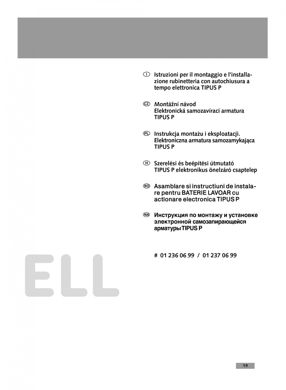 Pagina 19-Baterie cu temporizare pentru lavoar SCHELL Instructiuni montaj, utilizare Engleza, Germana,...