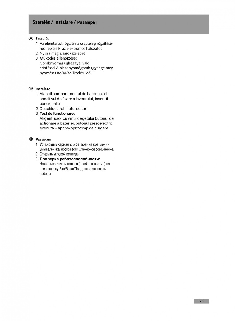 Pagina 25-Baterie cu temporizare pentru lavoar SCHELL Instructiuni montaj, utilizare Engleza, Germana,...