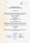 Placaj brut - Certificat control productie placaj WELDE - 