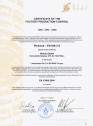 Placaj brut - Certificat control productie placaj