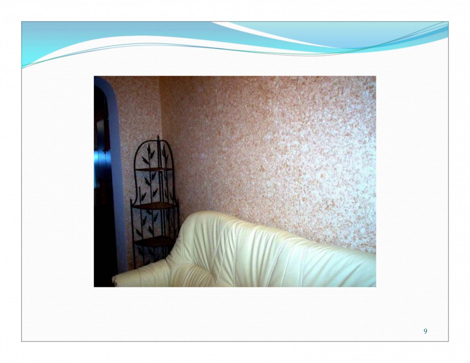 Pagina 9-Tencuiala decorativa din bumbac EUROMATT EUROMATT Catalog, brosura Romana 