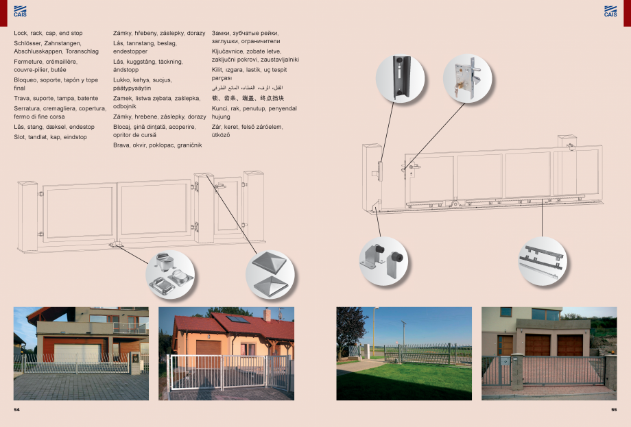 Pagina 29-Sisteme si accesorii pentru porti autoportante CAIS Catalog, brosura Engleza ЯЮЩИЙ РЕЛЬС ...