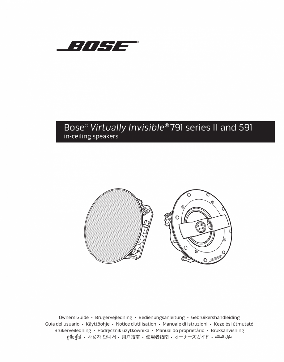 Pagina 1-Manual de utilizare pentru boxe stereo BOSE 791 Instructiuni montaj, utilizare Engleza Bose®...