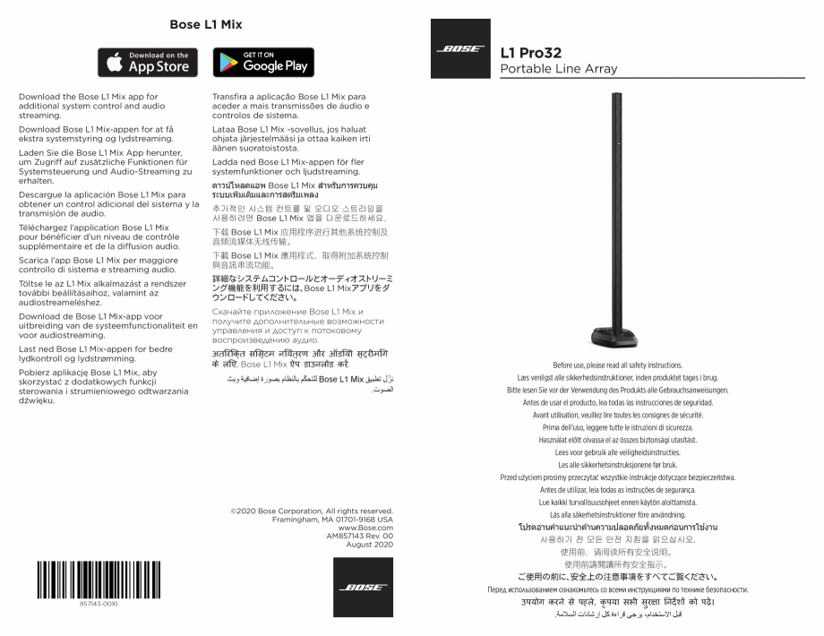 Pagina 1-Ghid de pornire rapida pentru sistemul audio L1 Pro 32 BOSE L1 Pro 32 + Sub1, L1 Pro32 + Sub2...