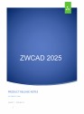 ZWCAD_&#8203;2025