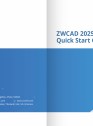 Ghid de instalare ZWCAD 2025