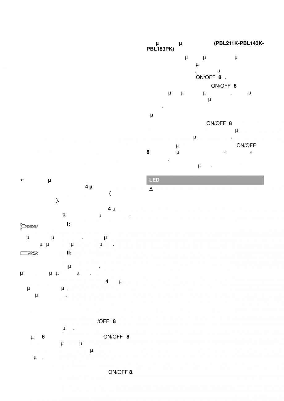 Pagina 42-Masina de gaurit cu percutie si acumulator 18 V 2.8 Ah STAYER PBL 182 PK Instructiuni montaj,...