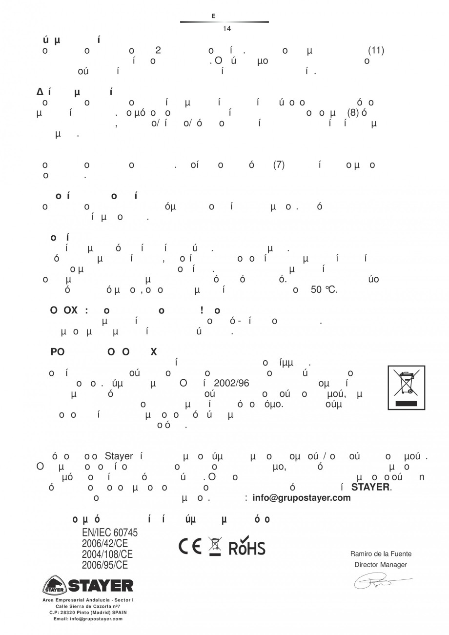 Pagina 15-Masina de insurubat cu acumulator Ni-Cd 4.8 V STAYER B48 PR KIT Instructiuni montaj, utilizare...