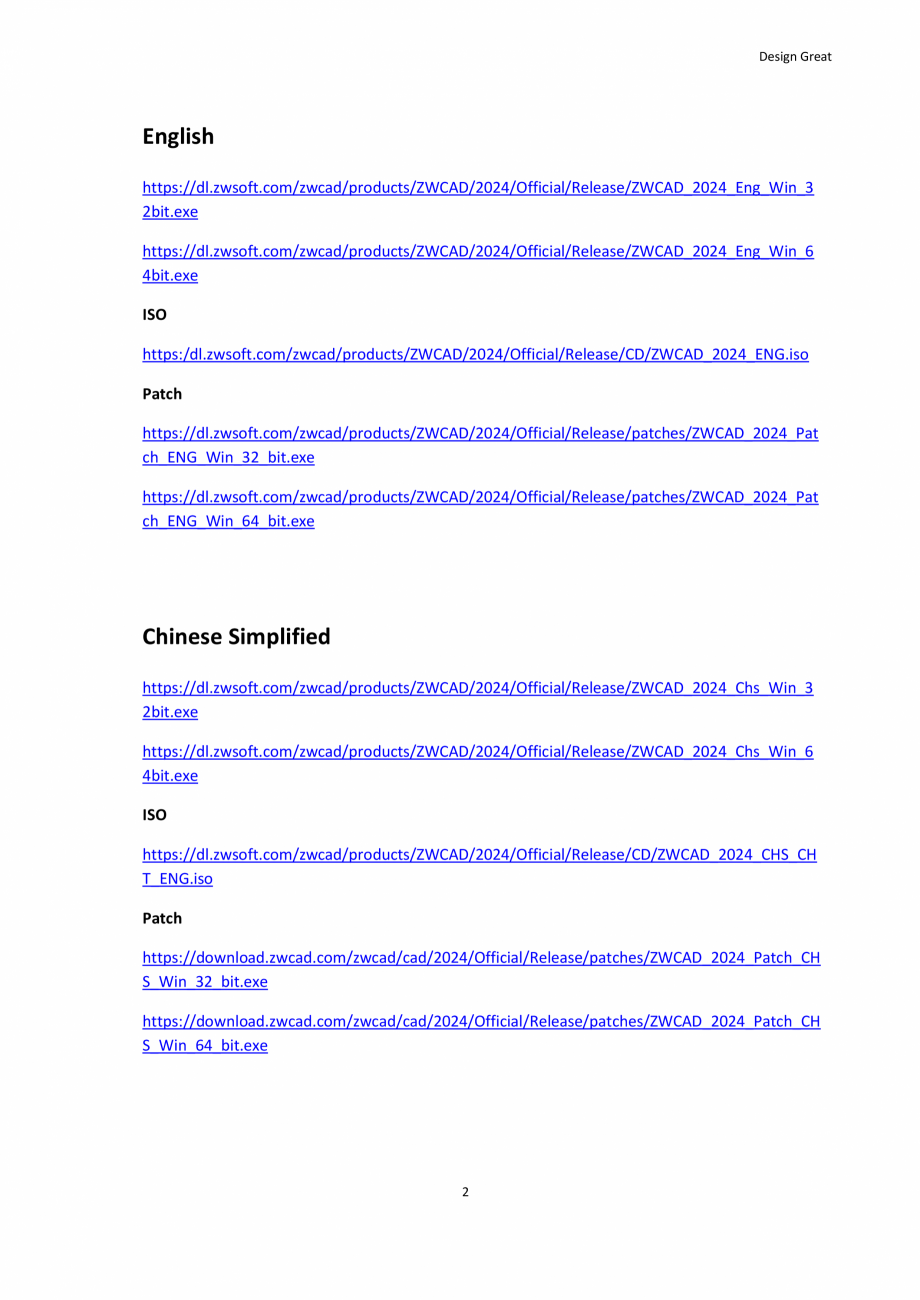 Pagina 2 - Download links of ZWCAD 2024 Official ZWCAD Standard 2024, Professional 2024, Mechanical ...