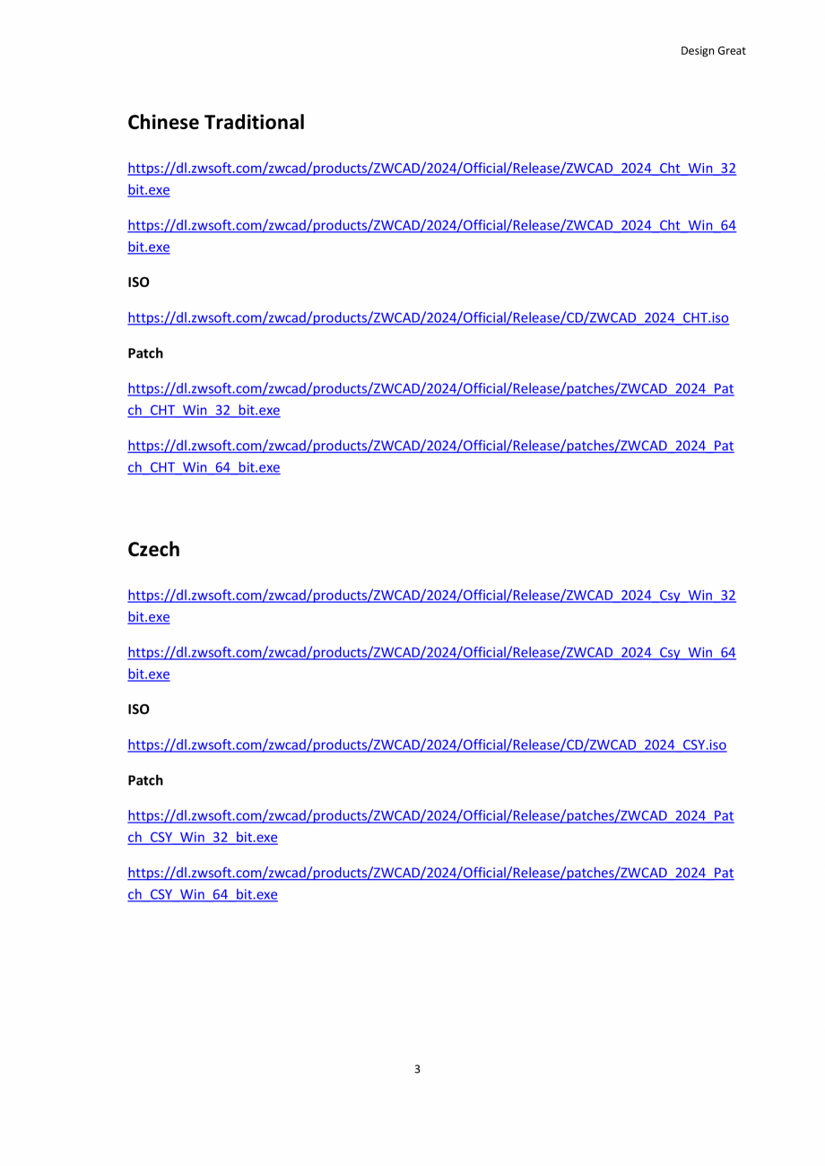 Pagina 3-Download links of ZWCAD 2024 Official ZWCAD Standard 2024, Professional 2024, Mechanical 2024 Lista ...