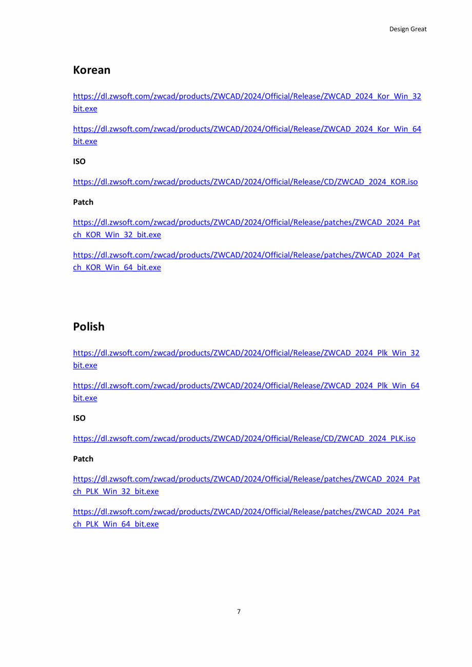 Pagina 7-Download links of ZWCAD 2024 Official ZWCAD Standard 2024, Professional 2024, Mechanical 2024 Lista ...