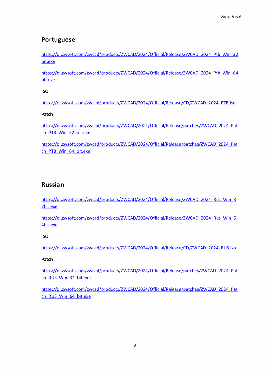 Pagina 8 - Download links of ZWCAD 2024 Official ZWCAD Standard 2024, Professional 2024, Mechanical ...