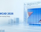 Licente CAD pentru proiectare in arhitectura si constructii ZWCAD