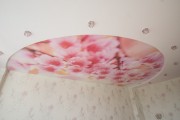e0c805bf4970d44.jpg