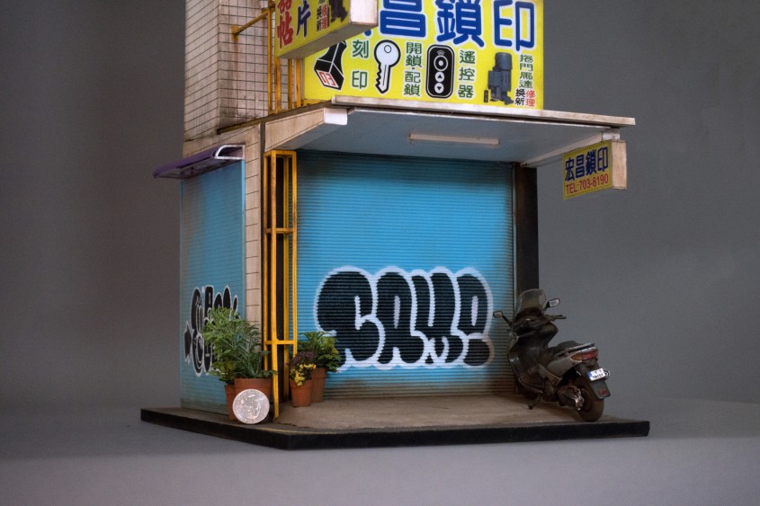 Magazinul unui lacatus din Kaohsiung Taiwan - Miniaturi hiperrealiste ale aspectelor urbane ce redau și cele
