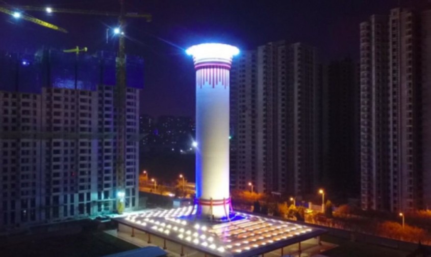 Turnul Xian - Cel mai mare "purificator de aer" din lume funcționează într-un oraș chinezesc