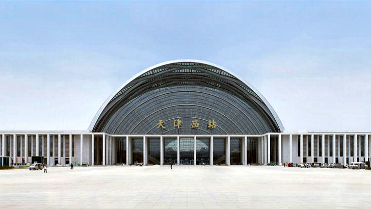 Gara de vest din Tianjin, China - Gara de vest din Tianjin, China