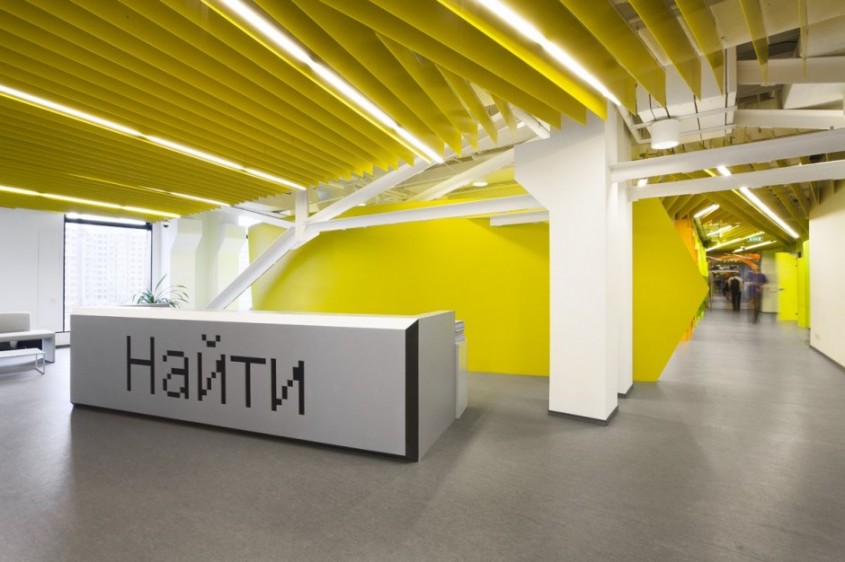 Sediul Yandex8 - Sediu de birouri pentru Yandex