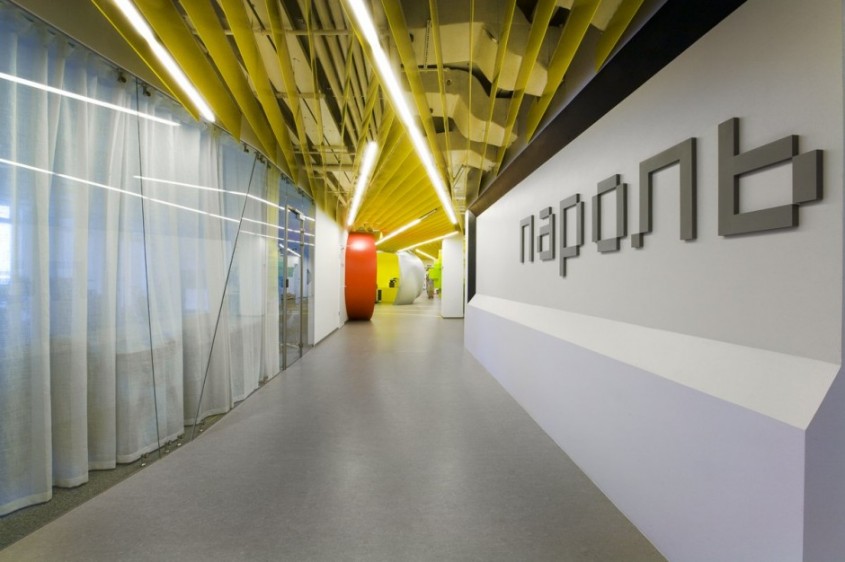 Sediul Yandex17 - Sediu de birouri pentru Yandex