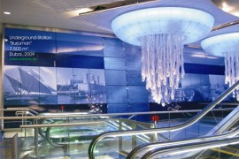 Panouri din tabla de otel emailat vitrifiat - Lucrare realizata - Burjuman - Panouri din tabla