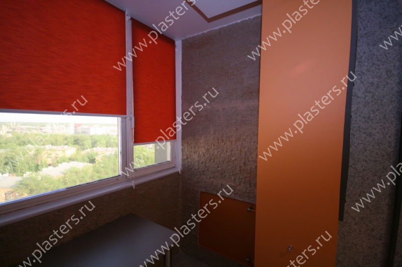 Sub aripa avionului - Realizat cu SILK PLASTER South 941 Sub aripa avionului - Realizat cu SILK PLASTER South 941 - Sub aripa avionului - Tencuiala