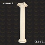 Coloana decorativa - CLE-501 