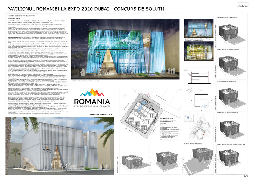 Pavilionul României la Dubai 2020 – premiul al doilea la concursul naţional din 2019