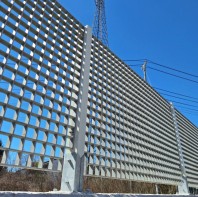 Gard electro-izolant tip grilaj &ndash; Gard frangibil din fibra de sticla