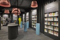 Obiecte de mobilier pentru absorbție acustică ECHOJAZZ – EchoTower