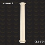Coloana decorativa - CLE-504 