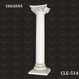 Coloana decorativa - CLE-514 