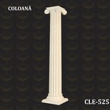 Coloana decorativa - CLE-525 