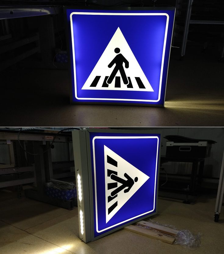 Suprailuminarea trecerilor de pietoni salvează vieți!