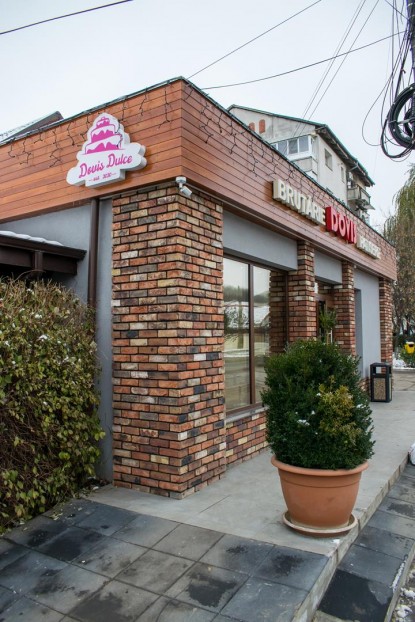 Brutaria Dovis Iasi  - fatada  Iasi Amedio Ideas