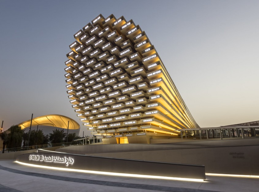 Arhitectură la superlativ la Expo 2020 Dubai. Cele mai impresionante pavilioane
