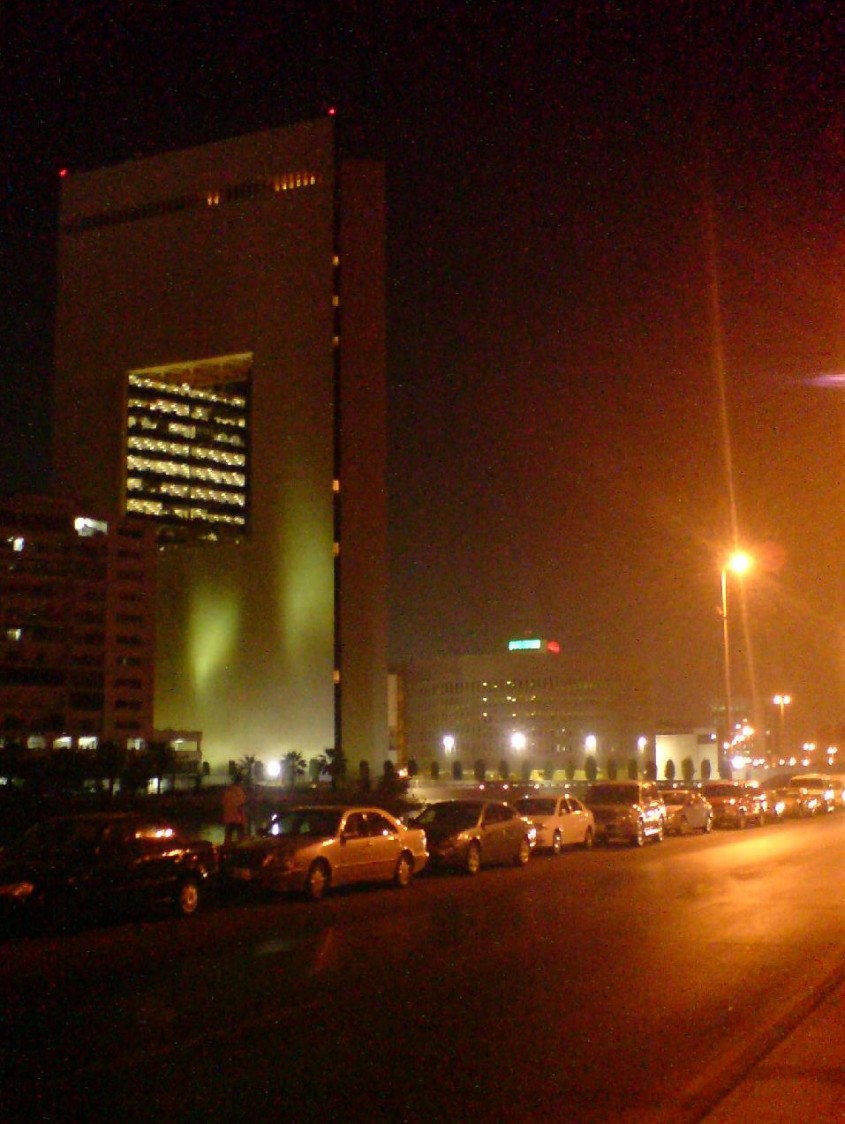 National Commercial Bank, Jeddah, 1983