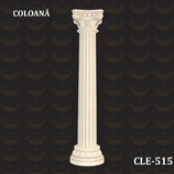 Coloana decorativa - CLE-515 