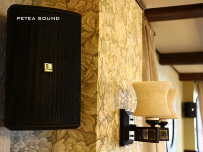 Sistem audio Audac  Galati PETEA Sound