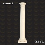 Coloana decorativa - CLE-503 