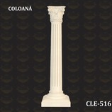 Coloana decorativa - CLE-516 