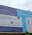 Transformarea unei clădiri dintr-o fostă cantină într-un spațiu de birouri modern, eficient și sustenabil