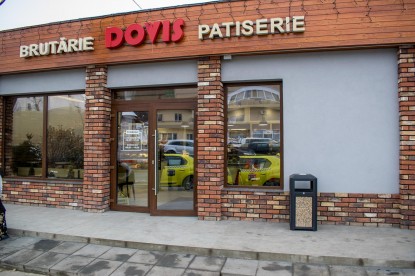 Detaliu fatada brutarie  Iasi Amedio Ideas