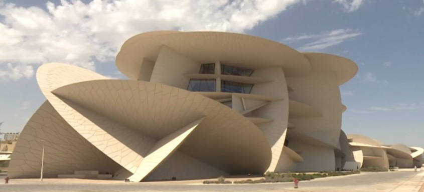 Muzeul National din Qatar