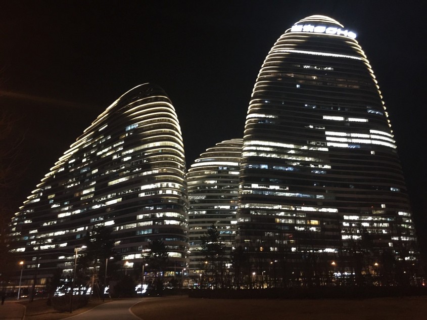 Complexul Wangjing Soho, Beijing - Zaha Hadid