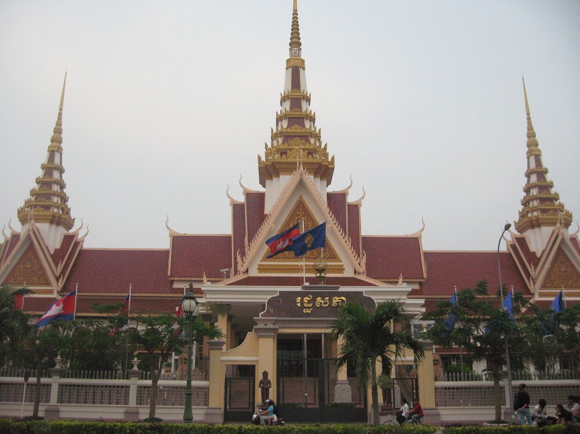 Cambodgia