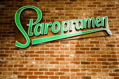 Perete cu caramida aparenta Oud Brabant  Iasi Amedio Ideas